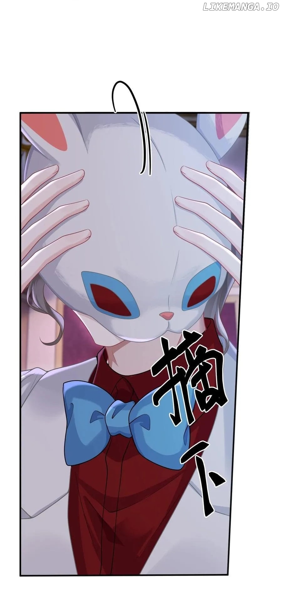 She seems teasing me Chapter 35 - page 35
