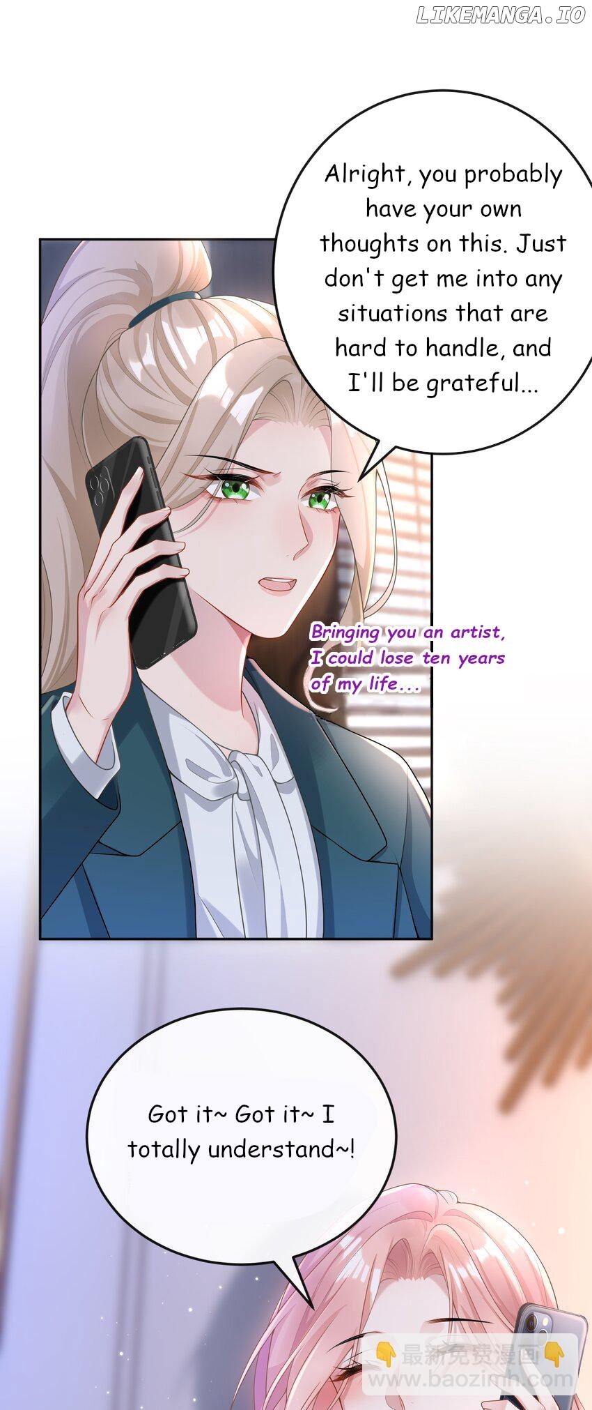 She seems teasing me Chapter 4 - page 23