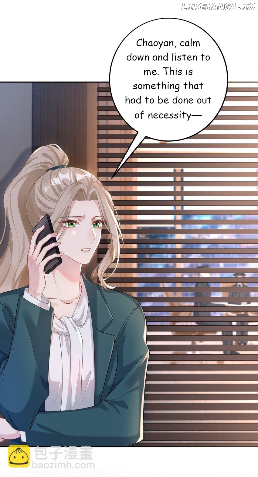 She seems teasing me Chapter 4 - page 7