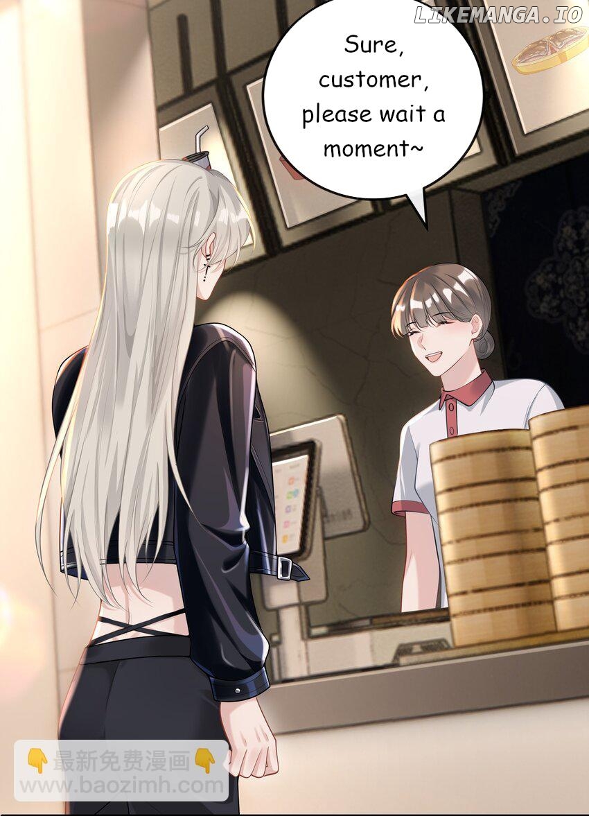She seems teasing me Chapter 5 - page 13