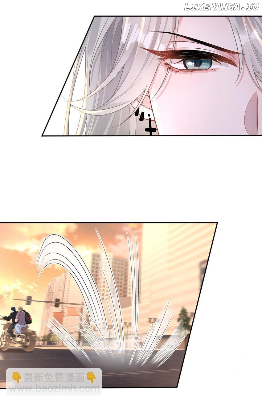 She seems teasing me Chapter 5 - page 17