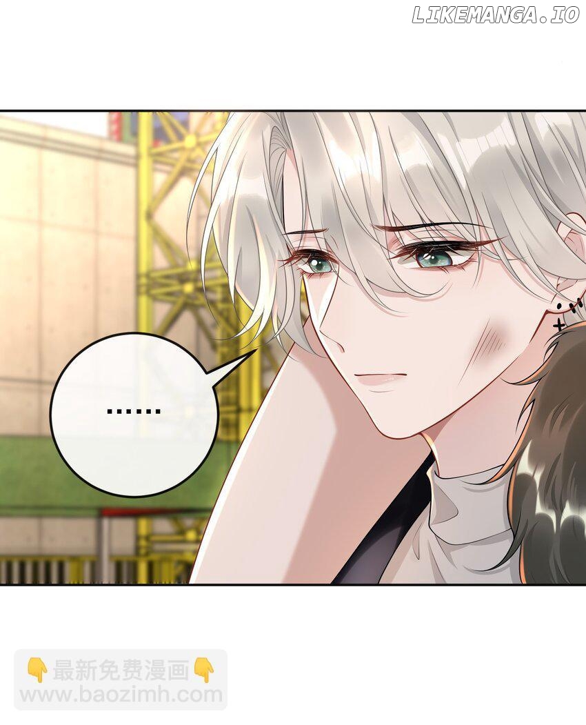 She seems teasing me Chapter 5 - page 32