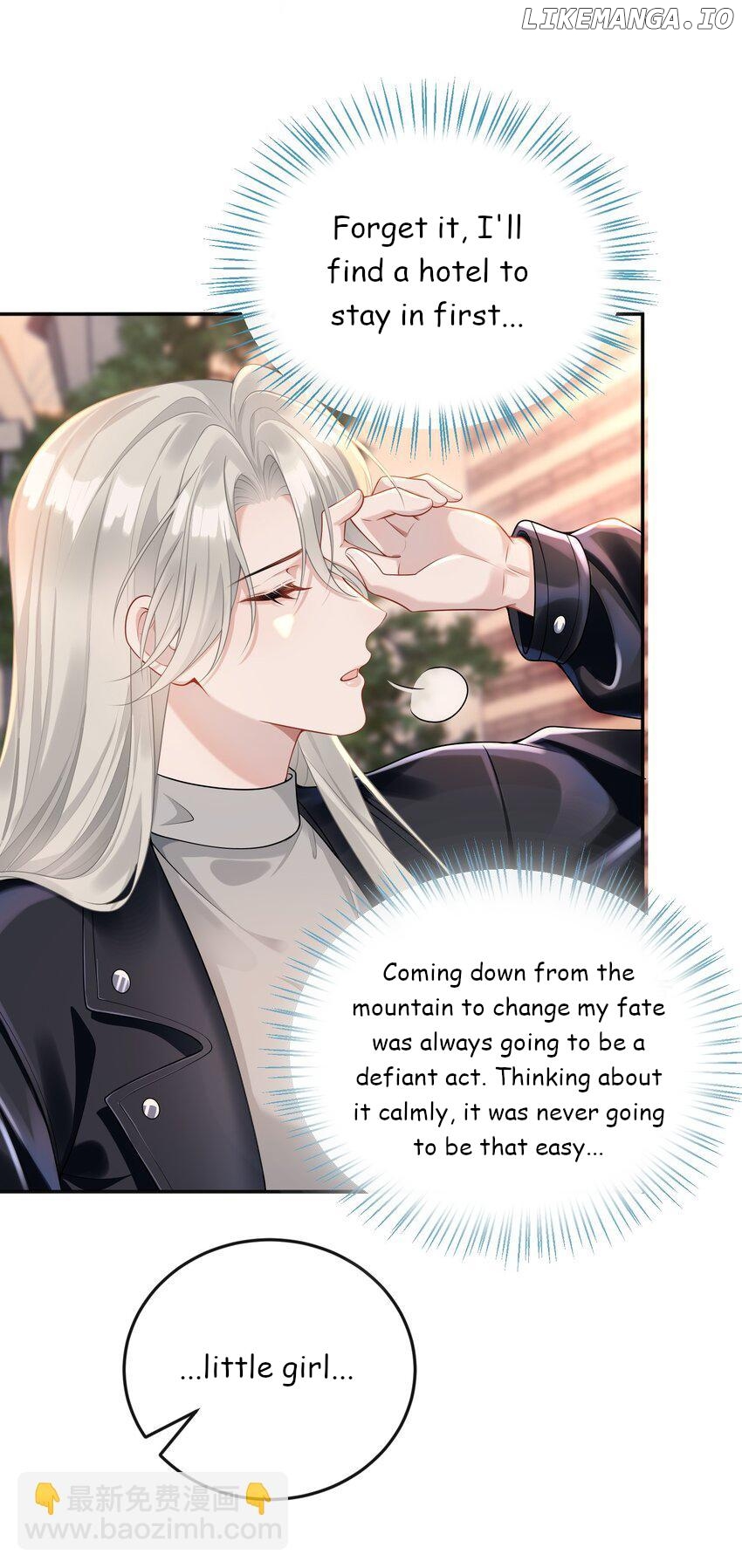 She seems teasing me Chapter 5 - page 5