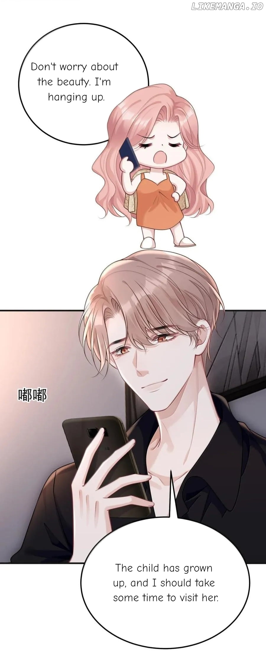 She seems teasing me Chapter 60 - page 37