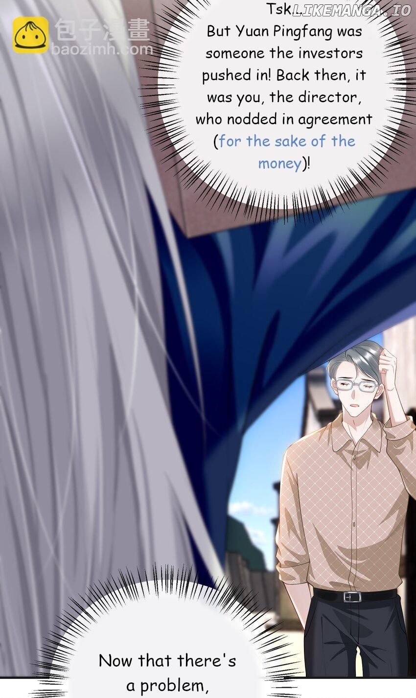 She seems teasing me Chapter 6 - page 16
