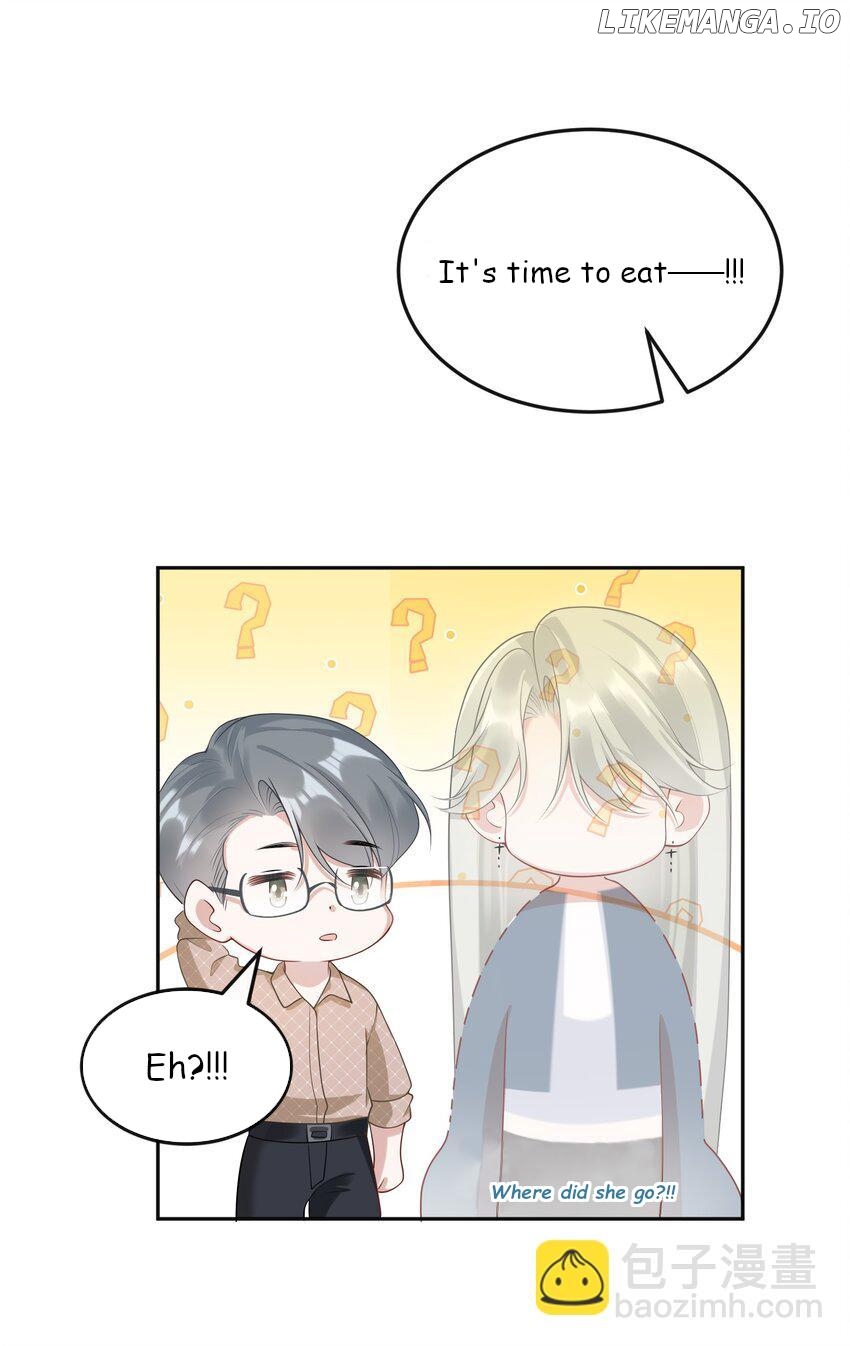 She seems teasing me Chapter 6 - page 32