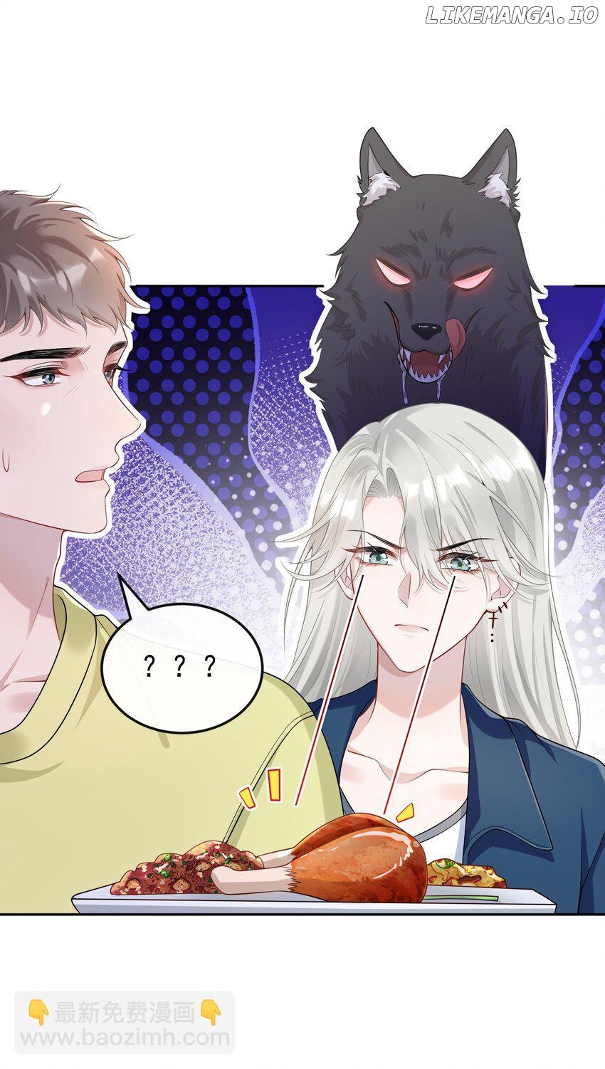 She seems teasing me Chapter 6 - page 35