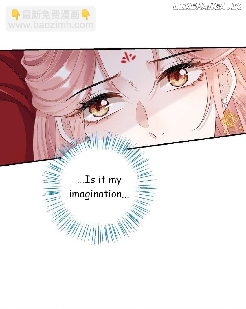 She seems teasing me Chapter 7 - page 14