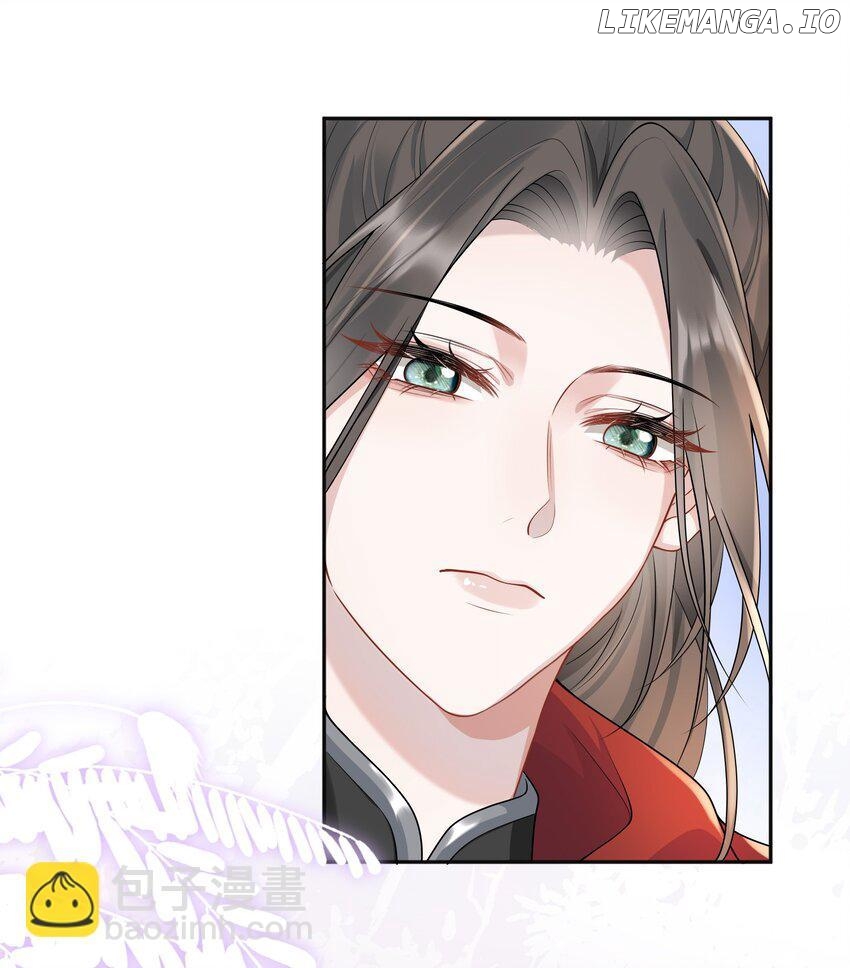She seems teasing me Chapter 7 - page 38