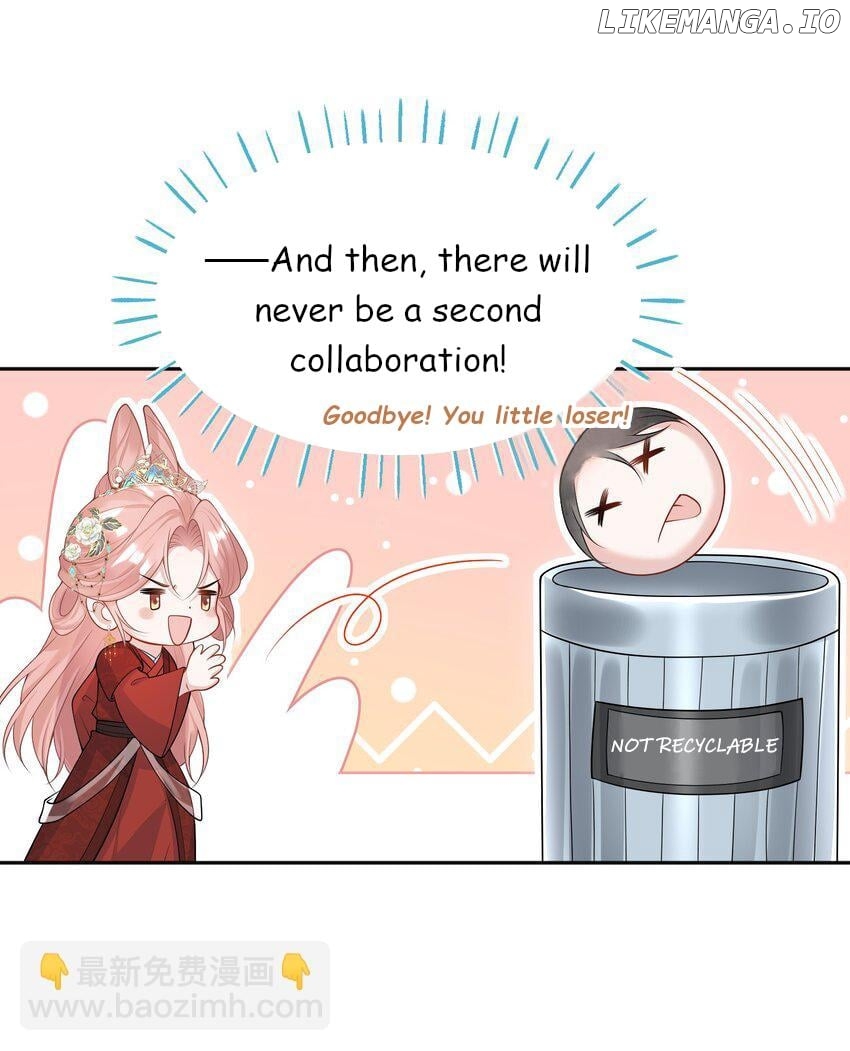 She seems teasing me Chapter 7 - page 7