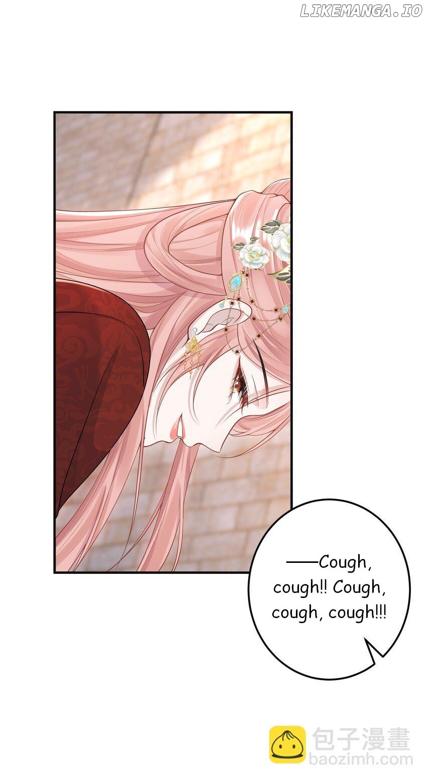 She seems teasing me Chapter 8 - page 10
