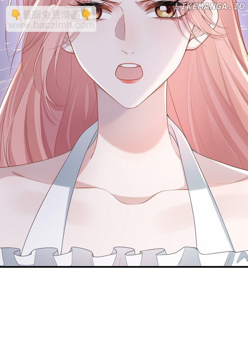 She seems teasing me Chapter 8 - page 29