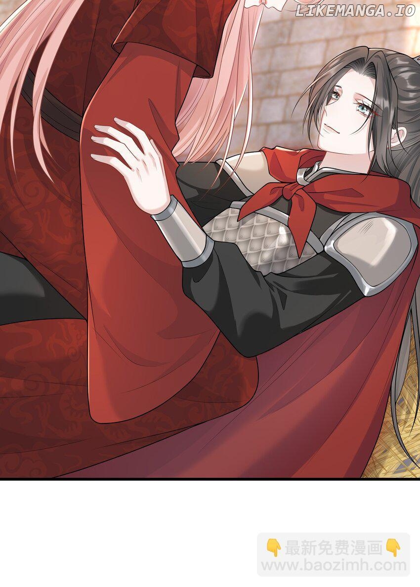 She seems teasing me Chapter 8 - page 9