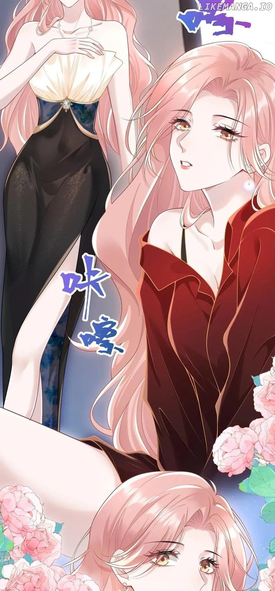 She seems teasing me Chapter 27 - page 17