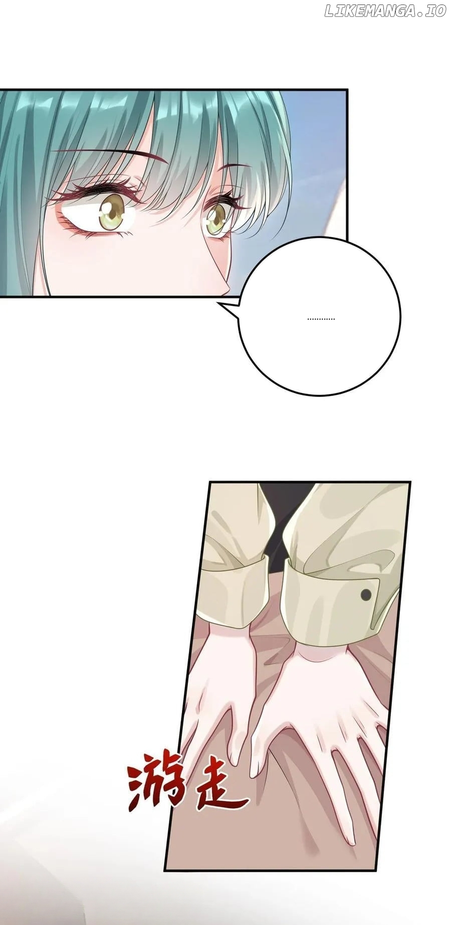 She seems teasing me Chapter 27 - page 30