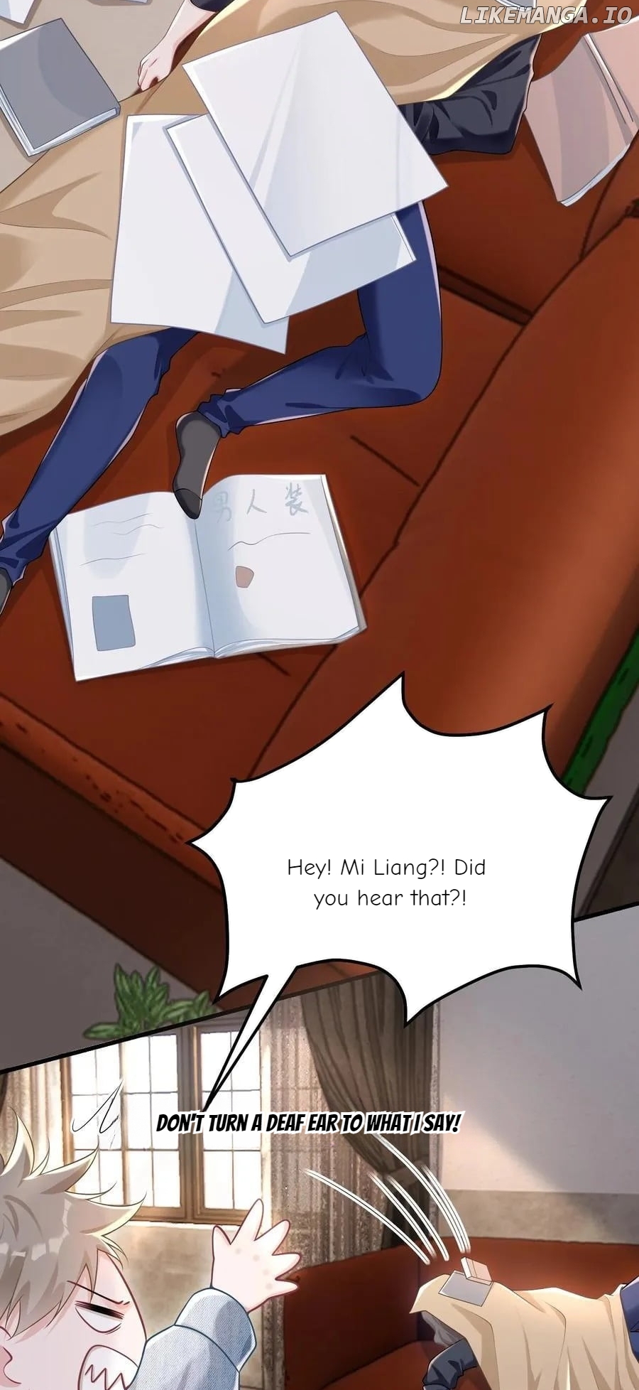 She seems teasing me Chapter 27 - page 7