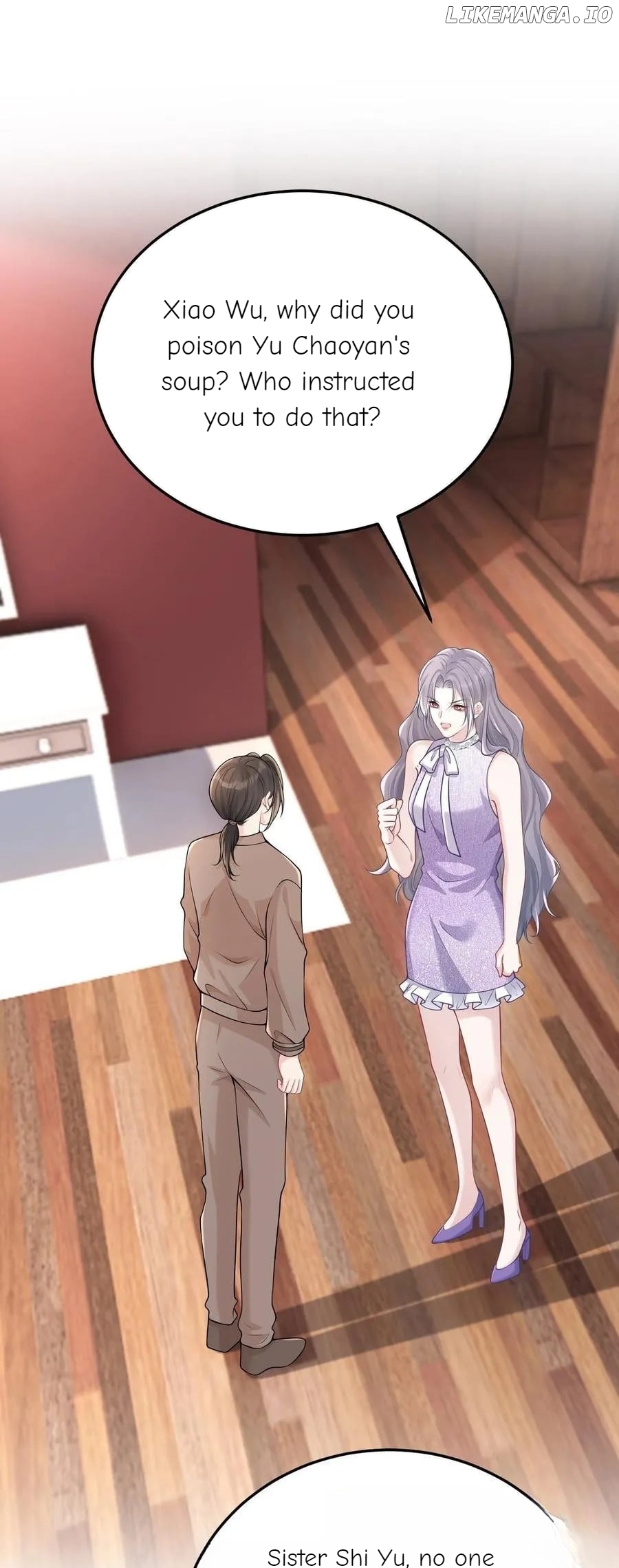She seems teasing me Chapter 57 - page 2
