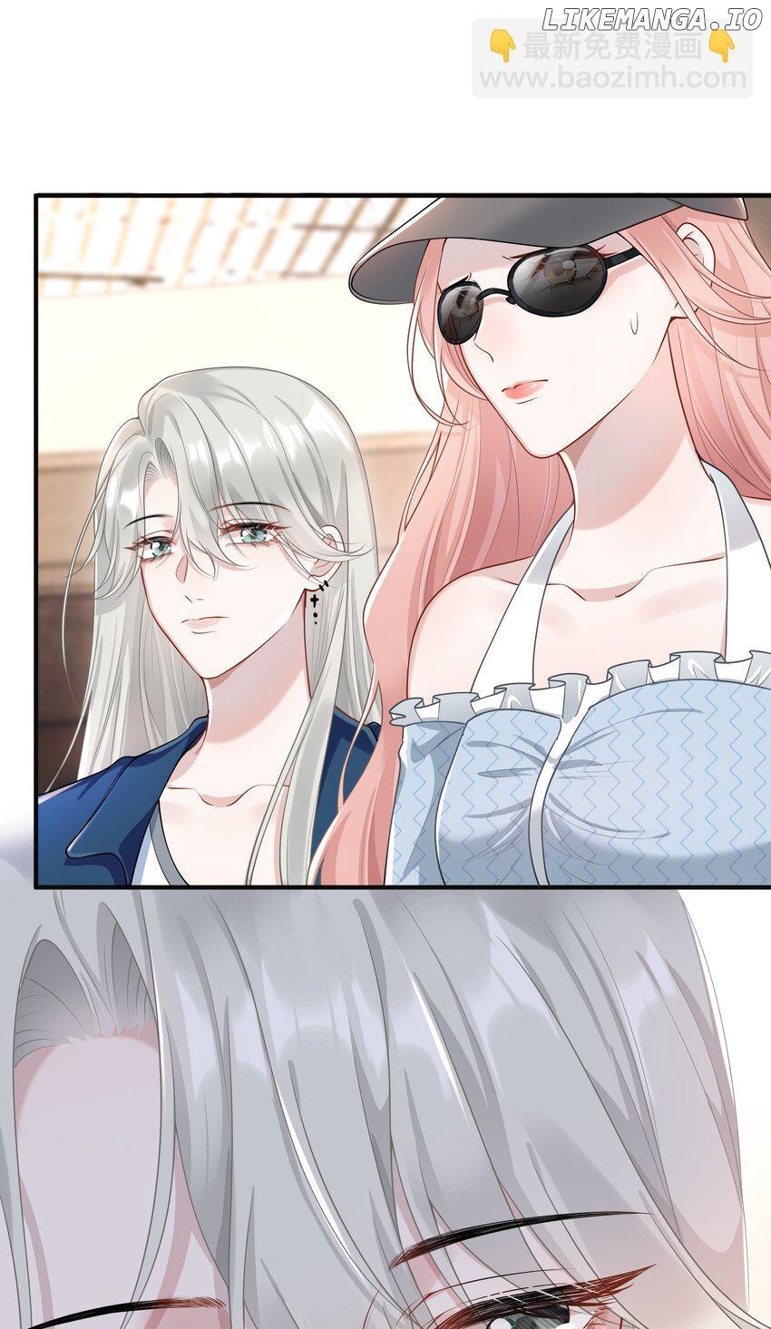 She seems teasing me Chapter 10 - page 6