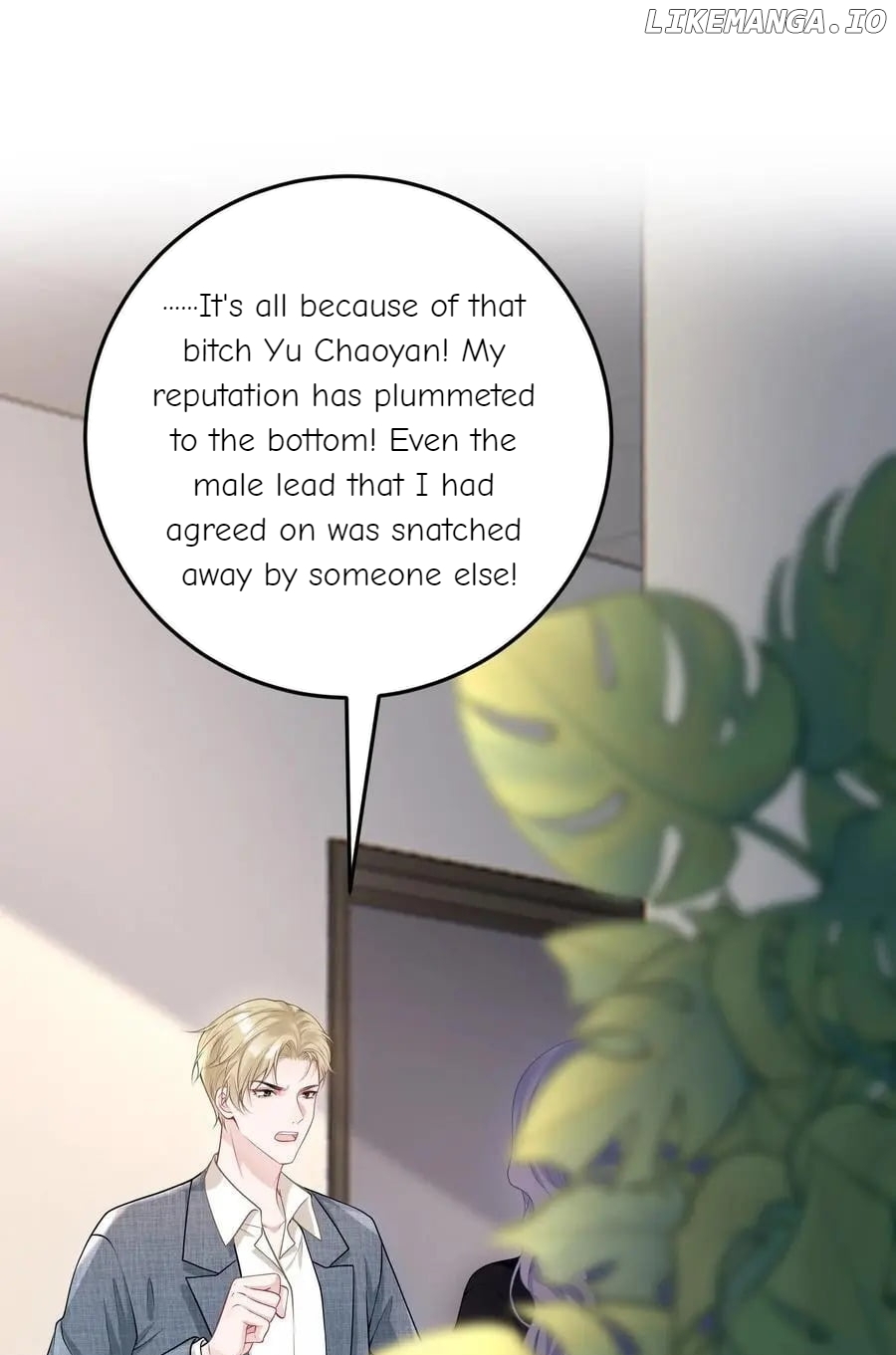 She seems teasing me Chapter 17 - page 2