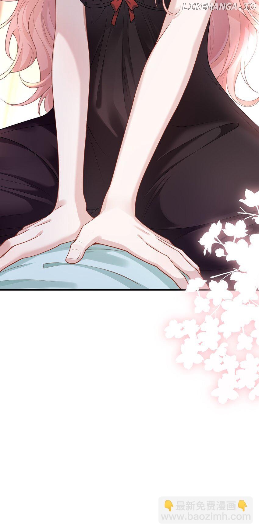 She seems teasing me Chapter 11 - page 15