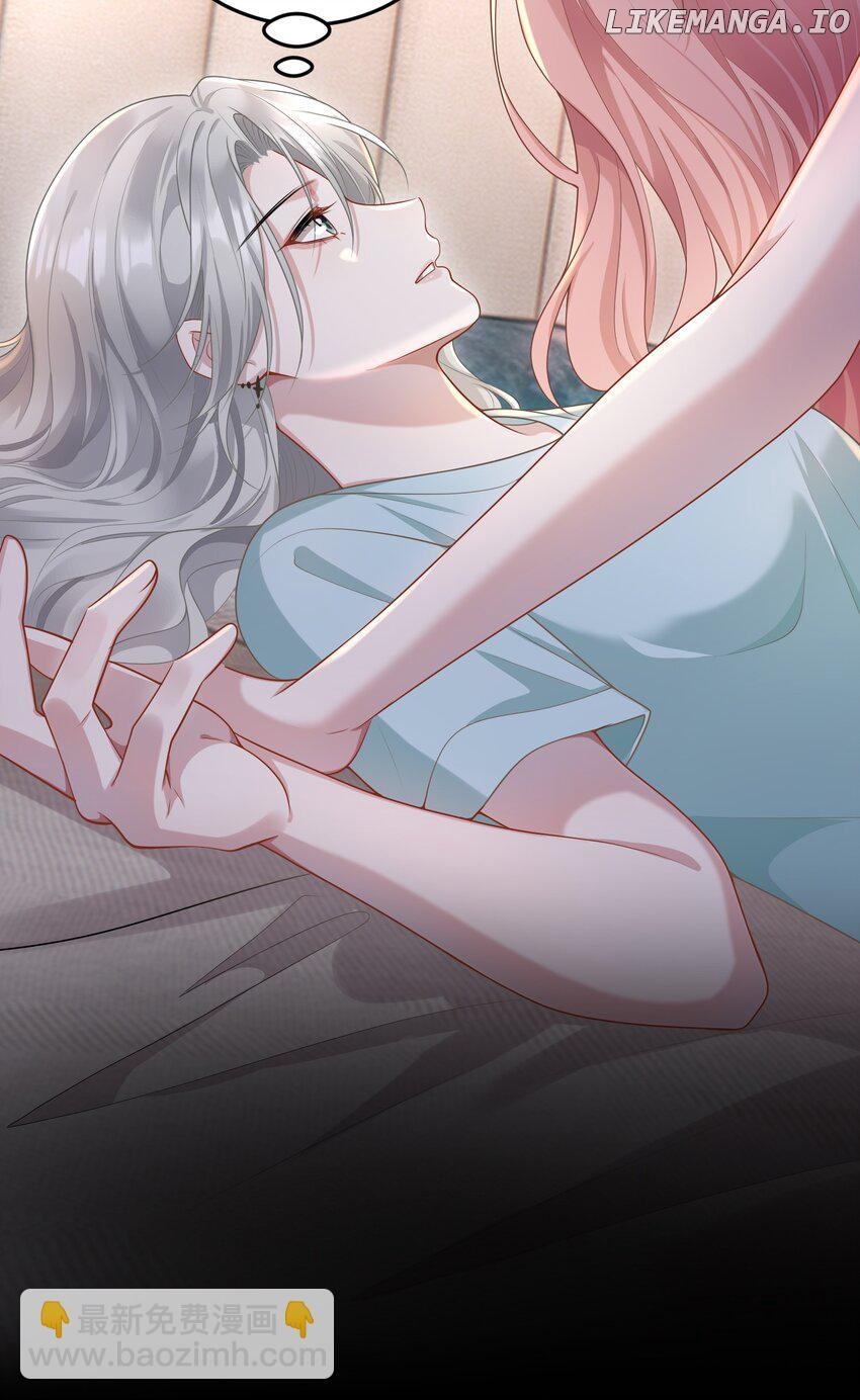 She seems teasing me Chapter 11 - page 17