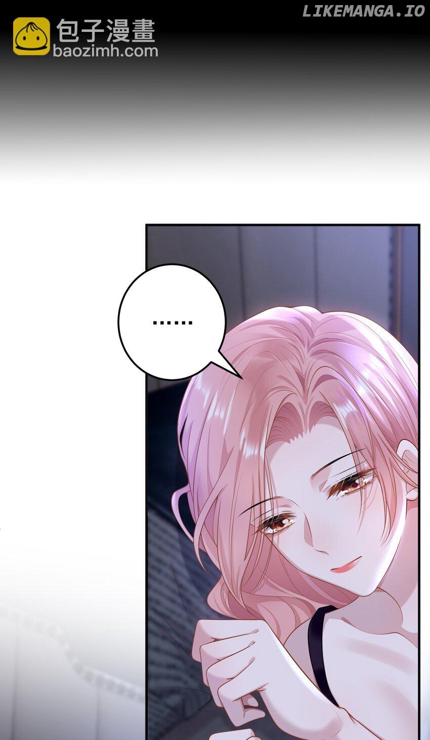 She seems teasing me Chapter 11 - page 38