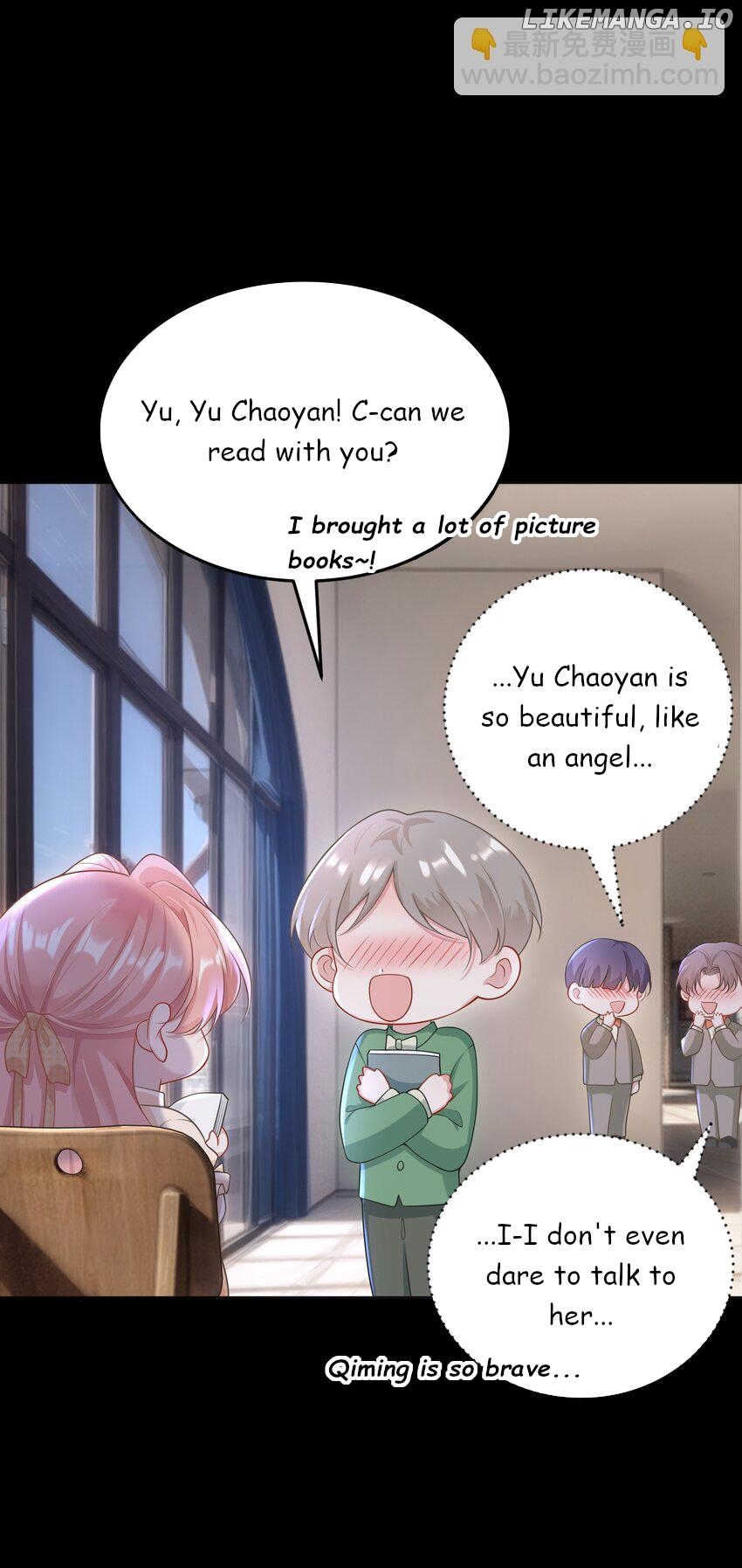 She seems teasing me Chapter 12 - page 11