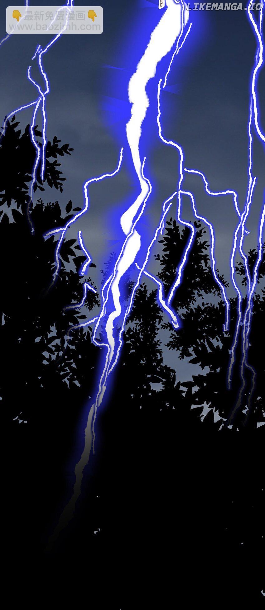 She seems teasing me Chapter 12 - page 26