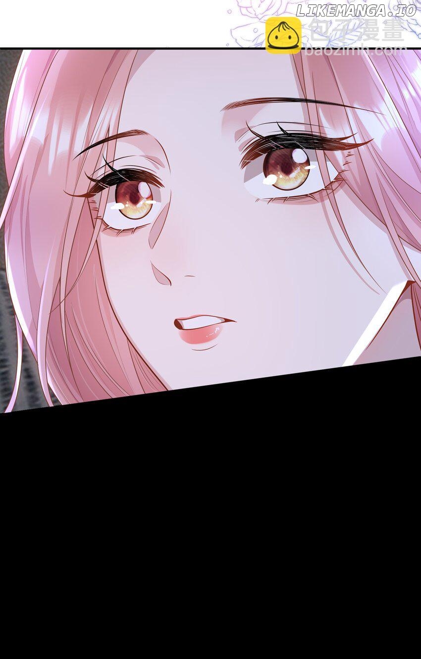She seems teasing me Chapter 12 - page 45
