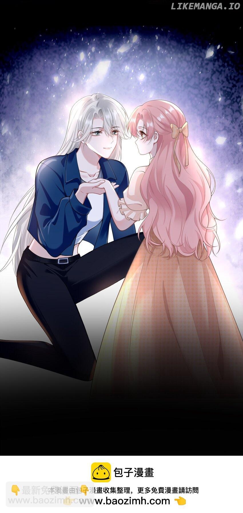She seems teasing me Chapter 12 - page 50