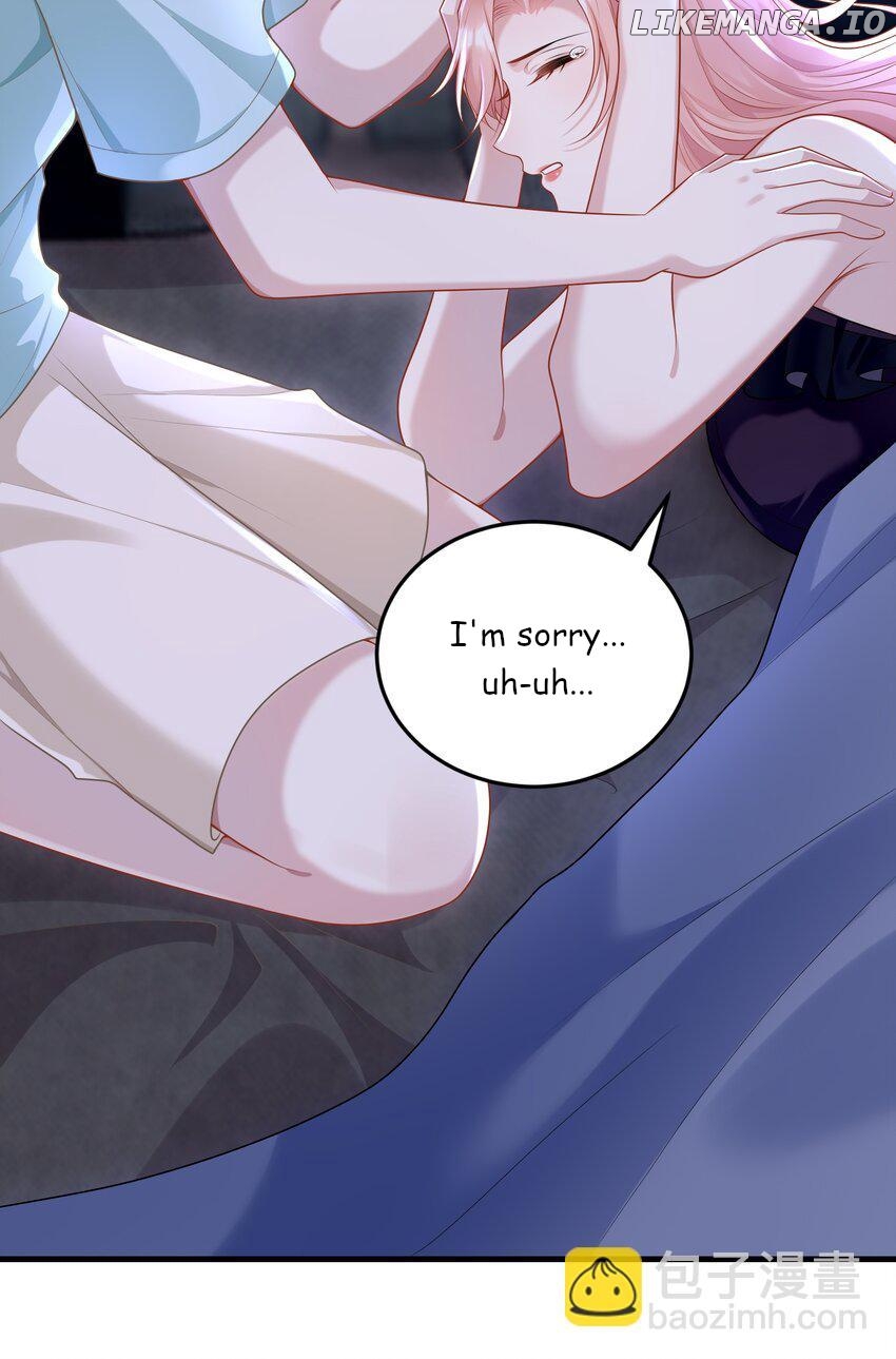 She seems teasing me Chapter 12 - page 6