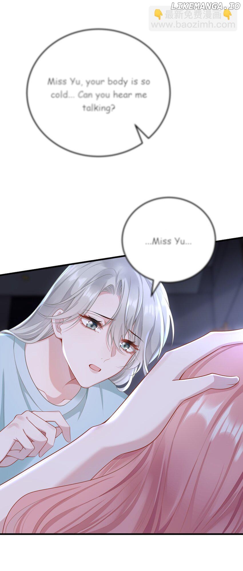 She seems teasing me Chapter 12 - page 7