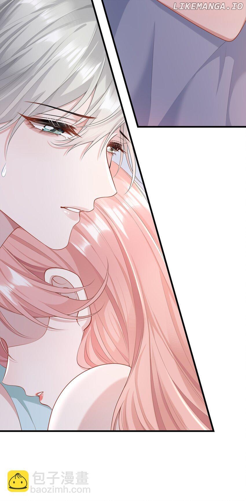 She seems teasing me Chapter 13 - page 12