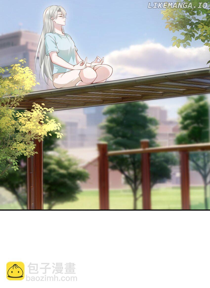 She seems teasing me Chapter 13 - page 17