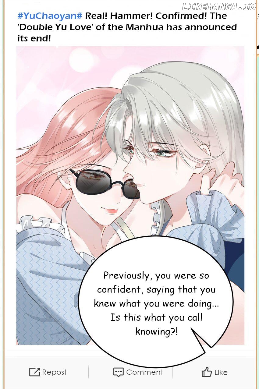She seems teasing me Chapter 13 - page 8