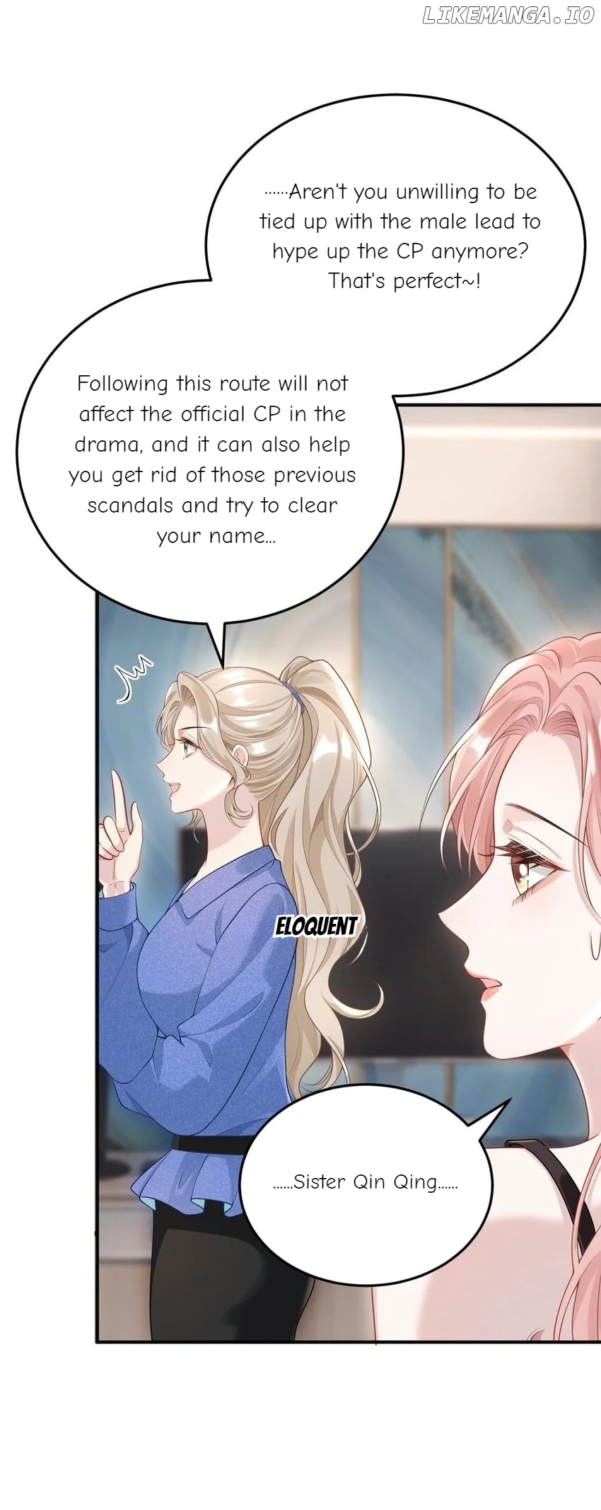 She seems teasing me Chapter 14 - page 15