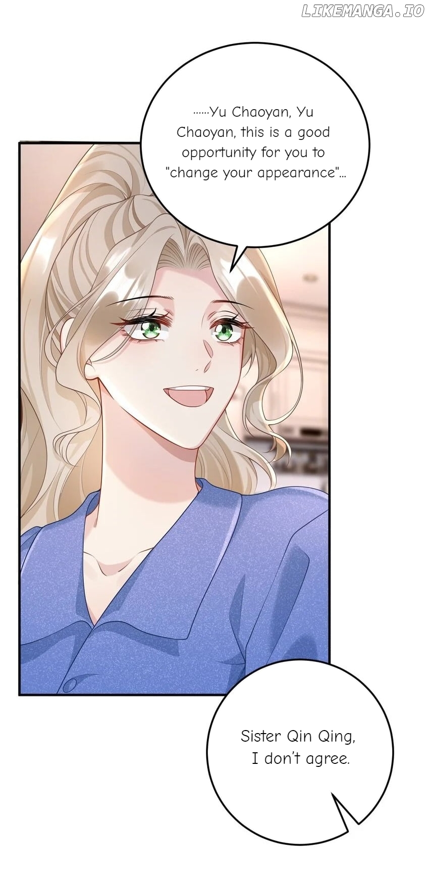She seems teasing me Chapter 14 - page 16