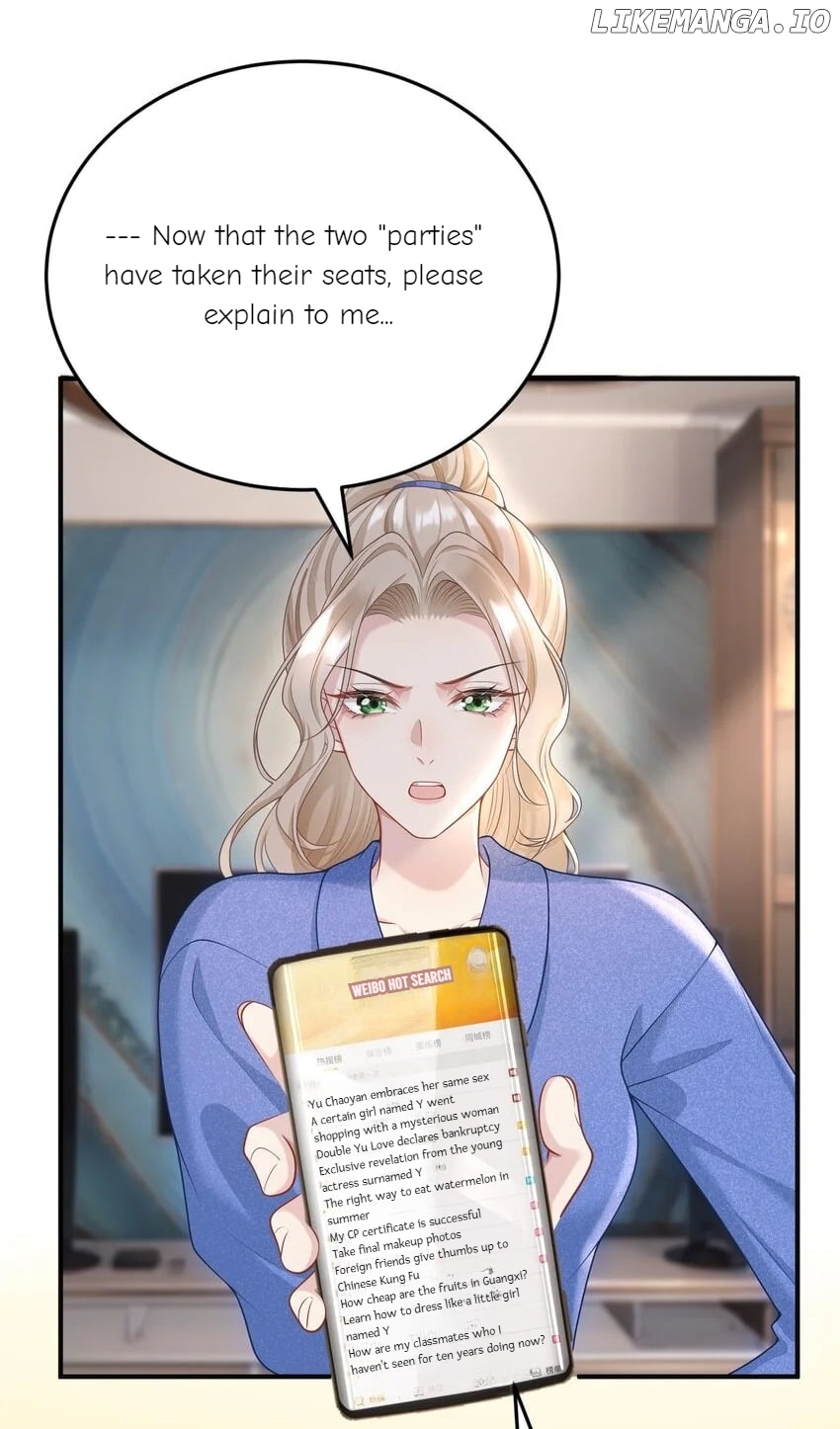 She seems teasing me Chapter 14 - page 4