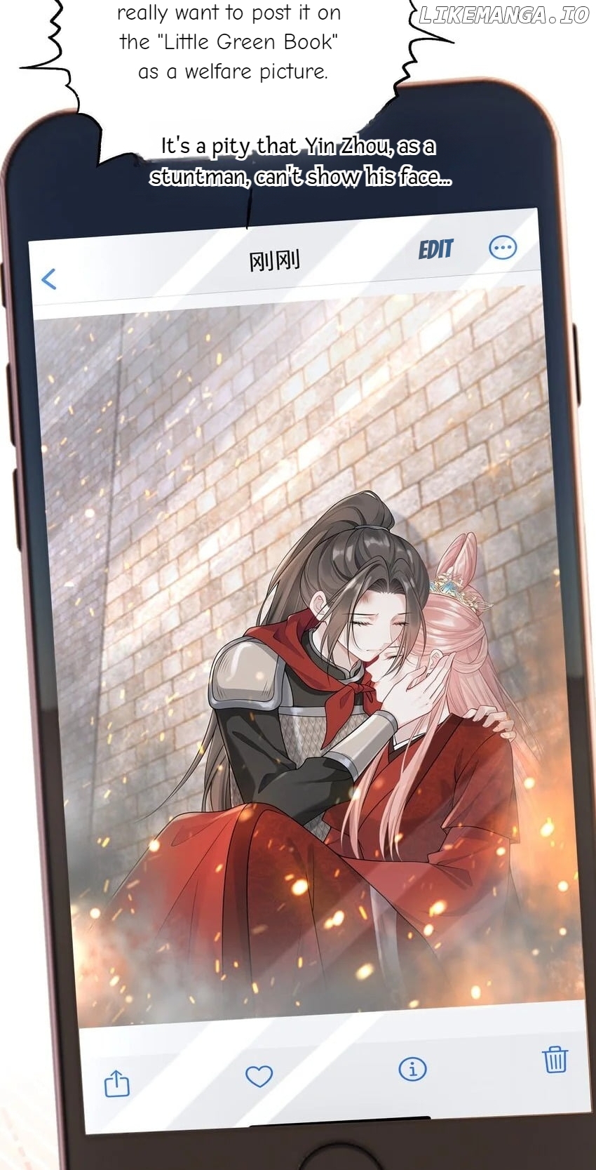 She seems teasing me Chapter 15 - page 17