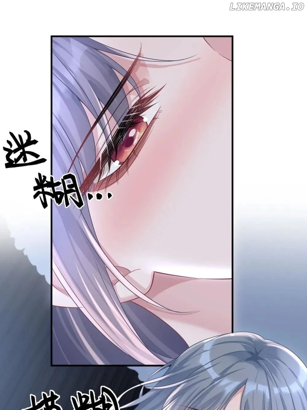 She seems teasing me Chapter 49 - page 23