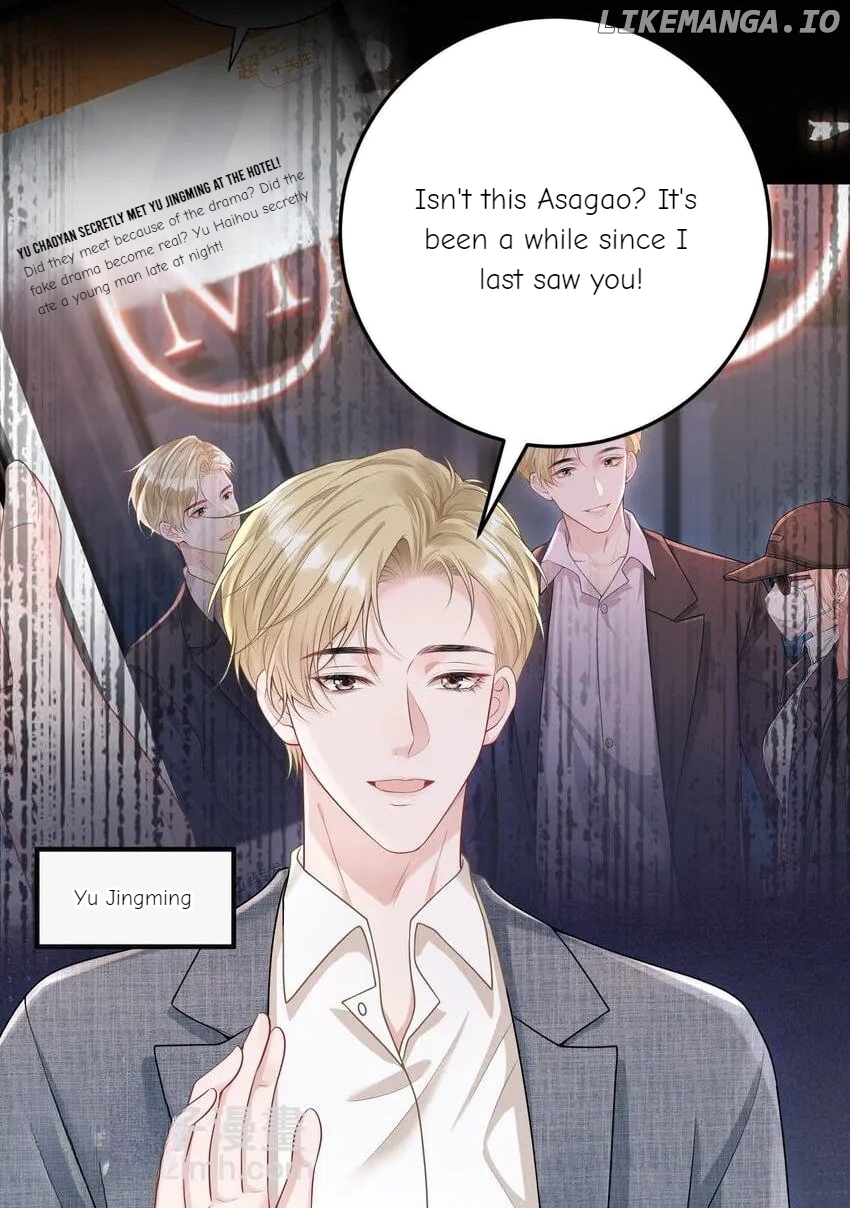 She seems teasing me Chapter 16 - page 43