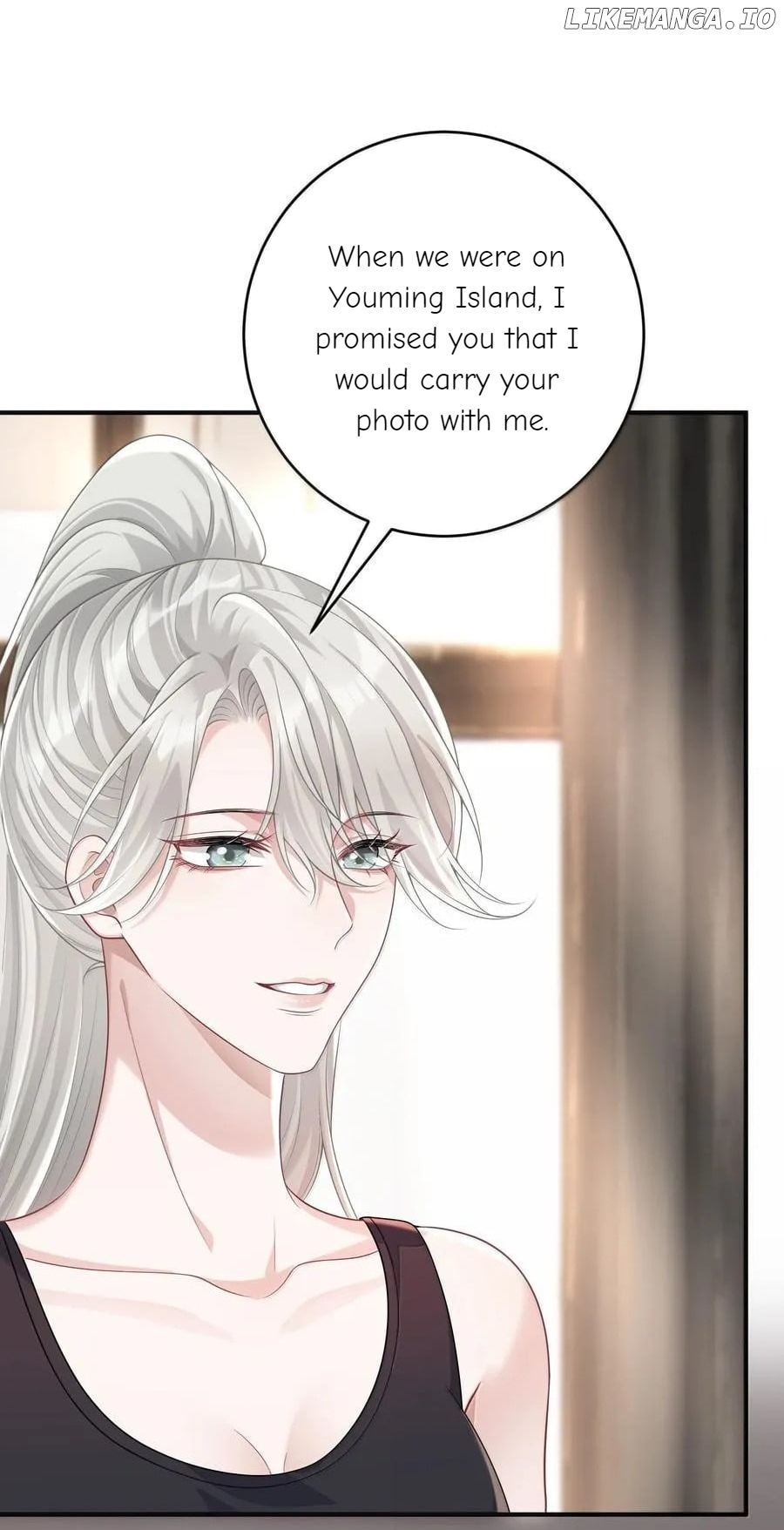 She seems teasing me Chapter 47 - page 7