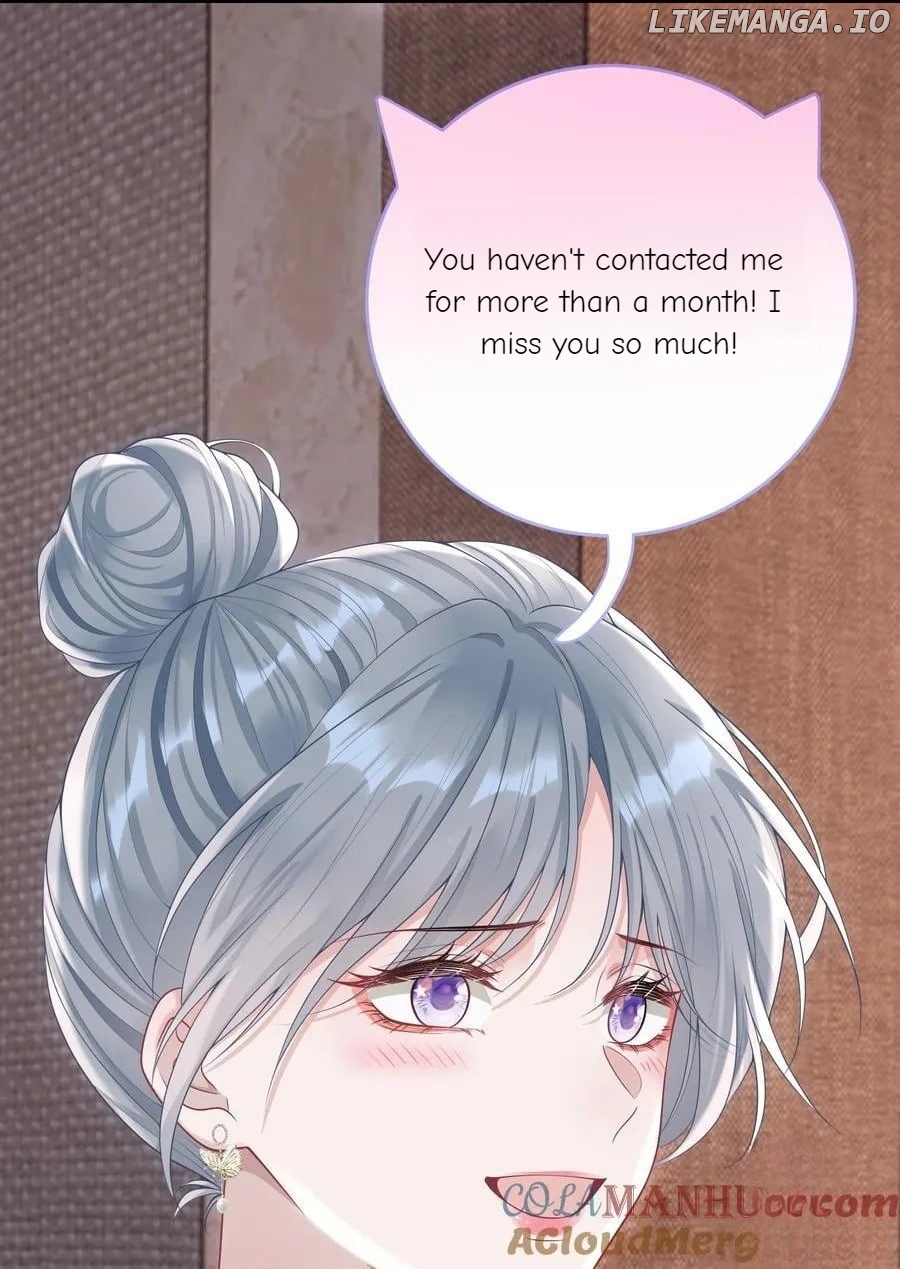She seems teasing me Chapter 24 - page 6
