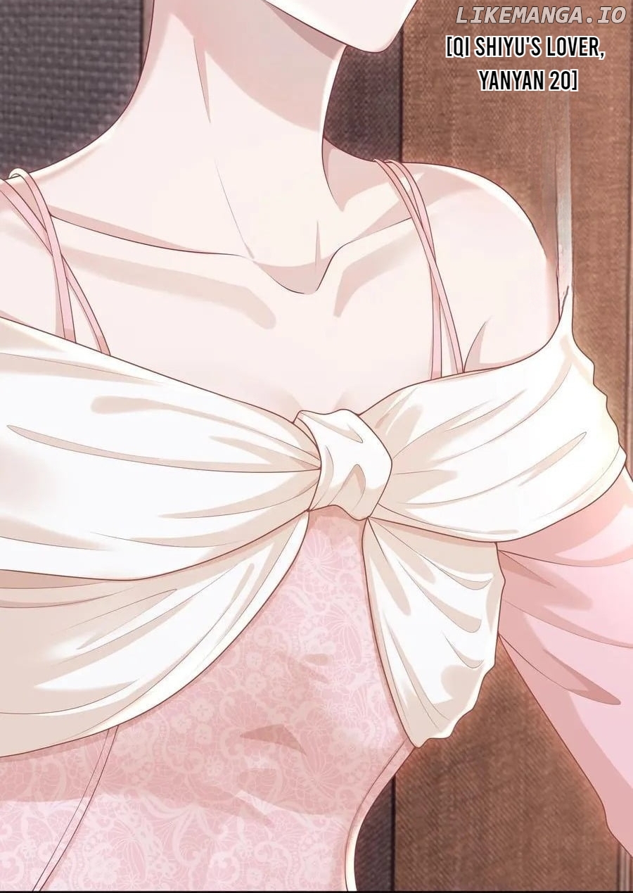 She seems teasing me Chapter 24 - page 7