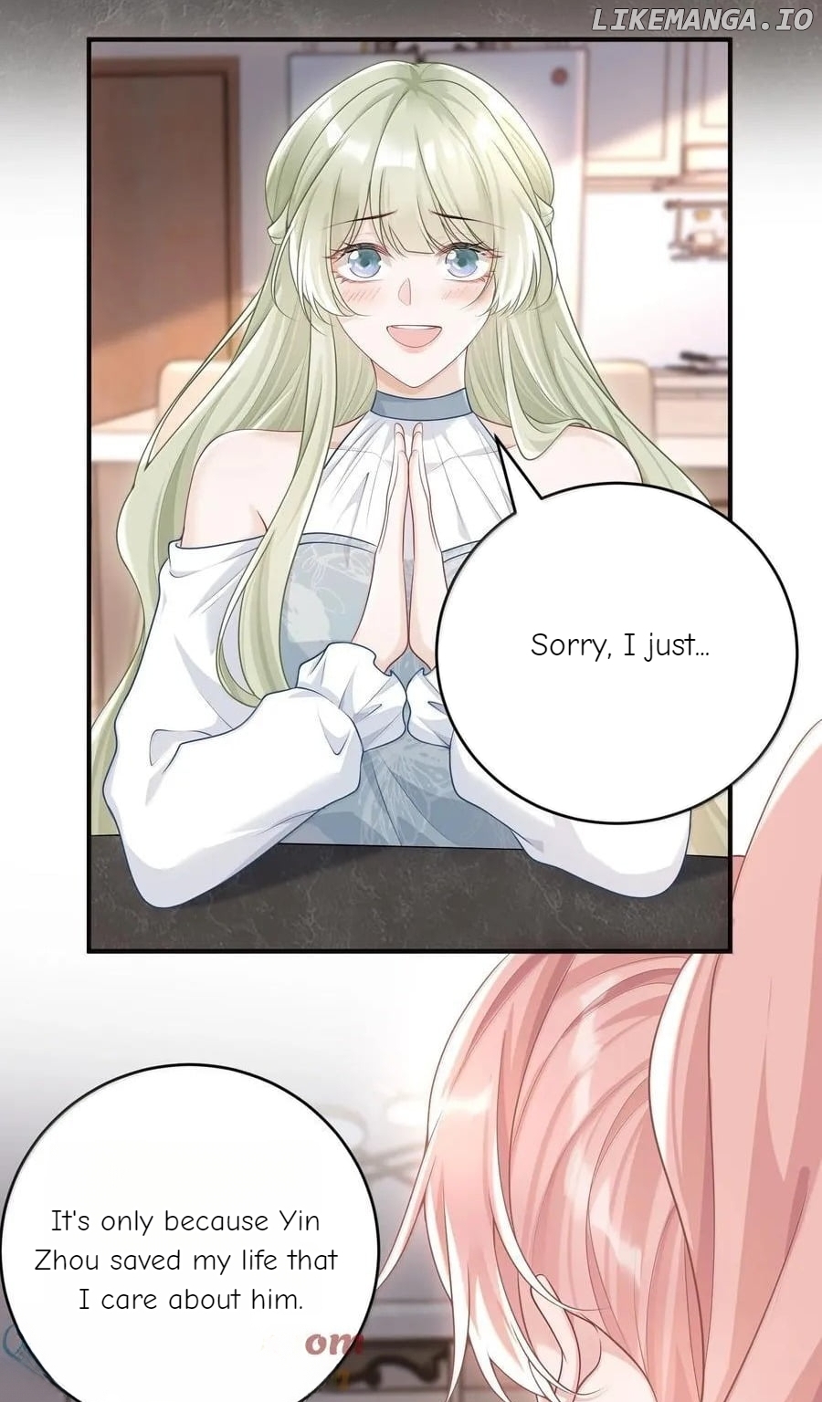 She seems teasing me Chapter 45 - page 10