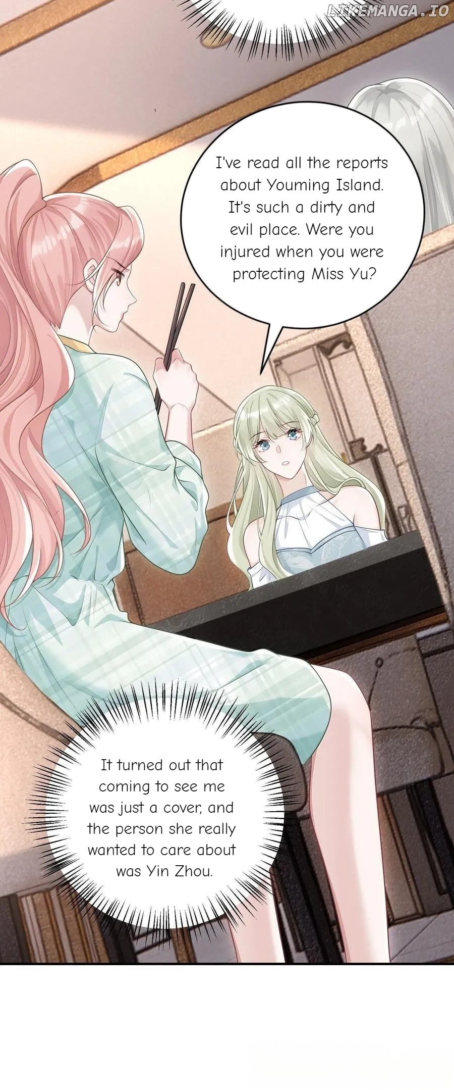 She seems teasing me Chapter 45 - page 6