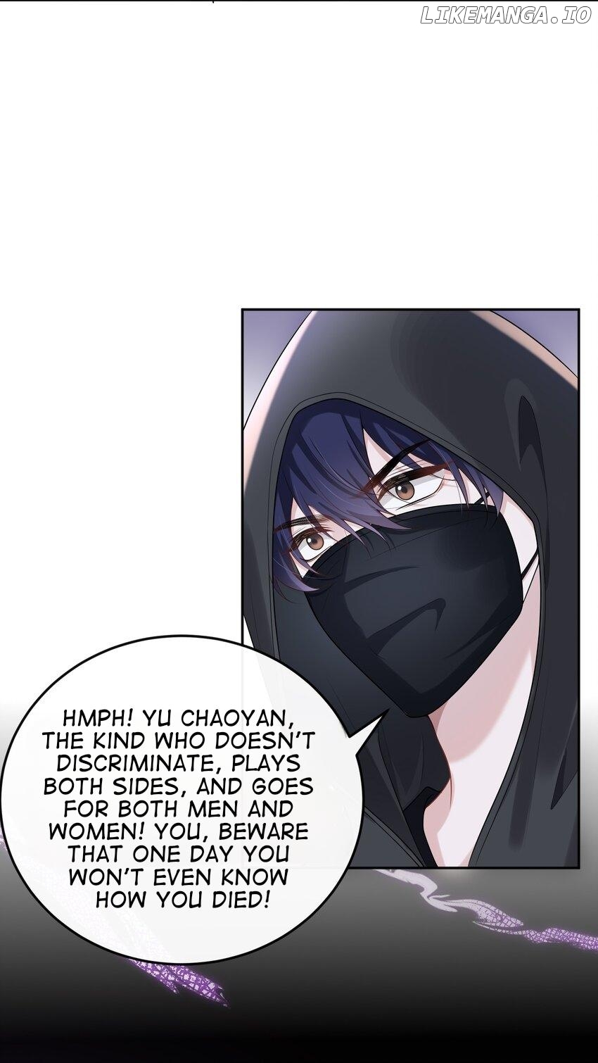 She seems teasing me Chapter 2 - page 11