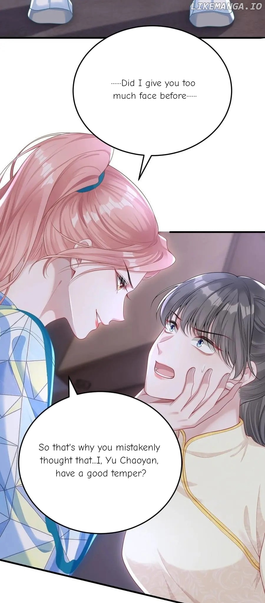 She seems teasing me Chapter 21 - page 5
