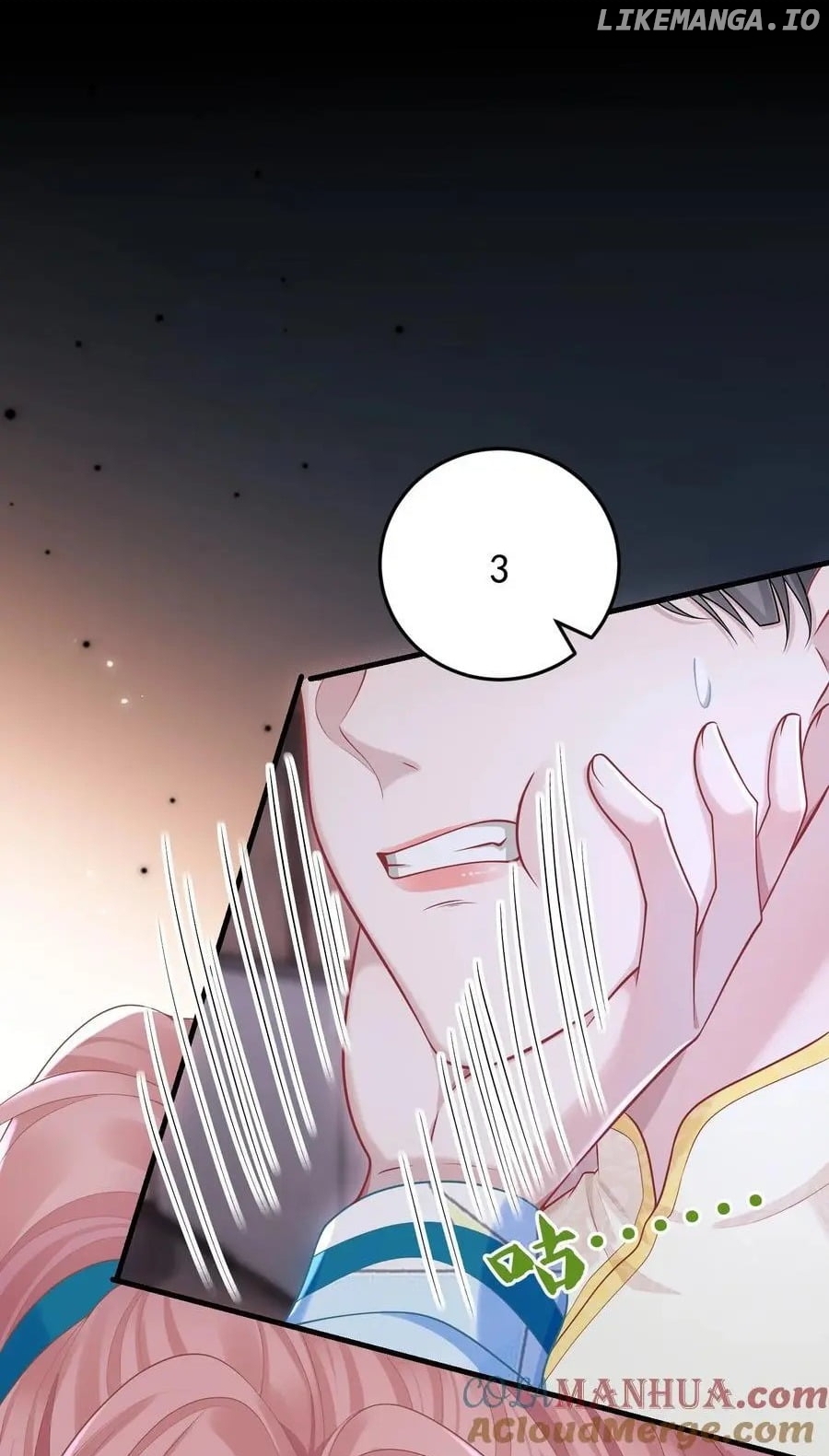 She seems teasing me Chapter 21 - page 9