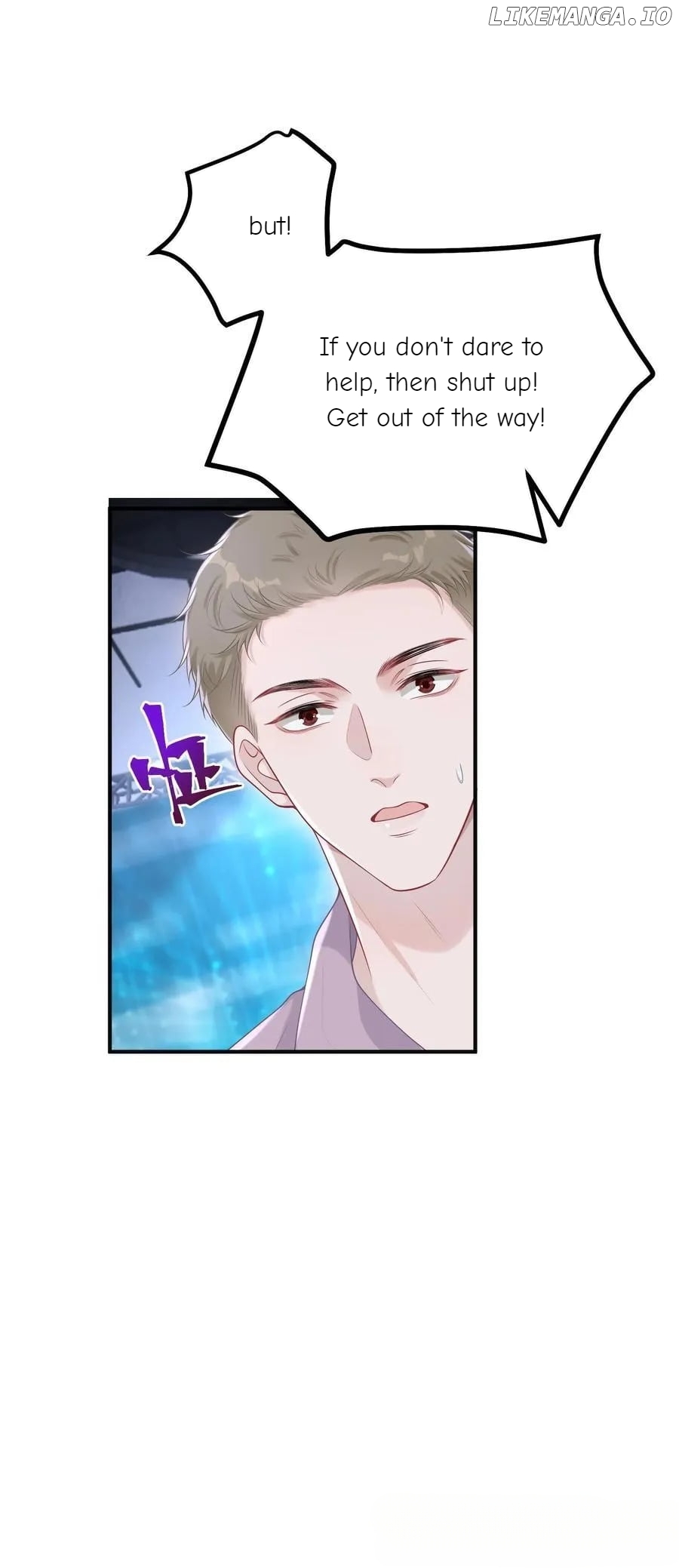 She seems teasing me Chapter 22 - page 16